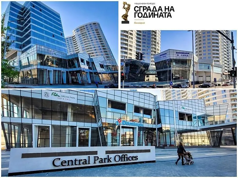 Central Park Apartment Сентрал Парк Апартамент Бургас 0*, Burgas Bulgaria